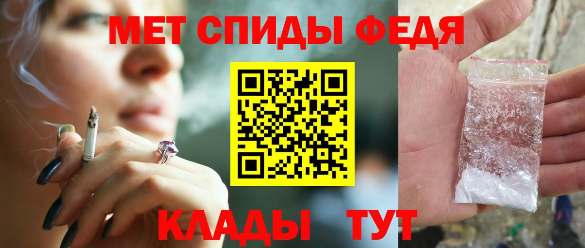 Amphetamine  Амфетамин 98%  Amphetamine  Вход с VPN  Химки 