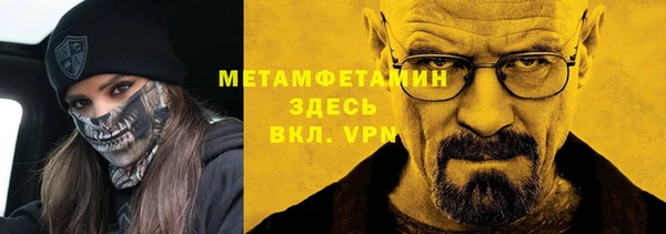 кокаин перу Фёдоровский