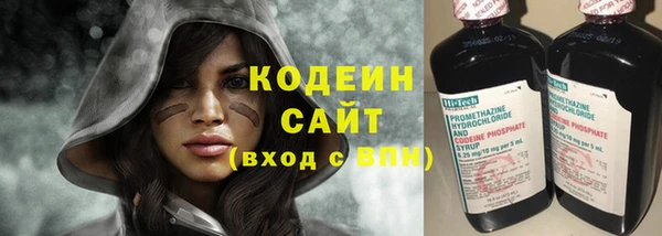 спиды Долгопрудный