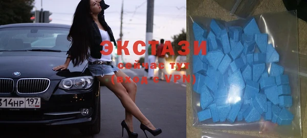 мдма Шали