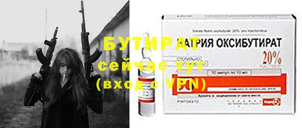 кокаин перу Новый Уренгой