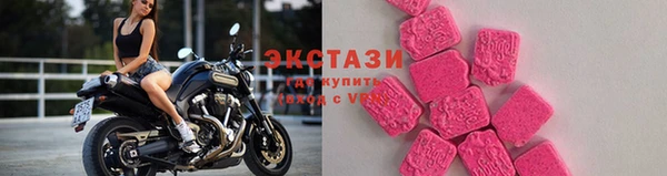 таблы Александровское