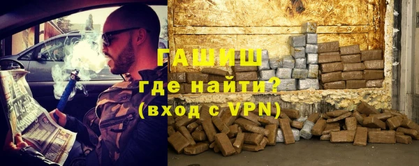 jwh Бердск