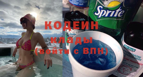 скорость Санкт-Петербург