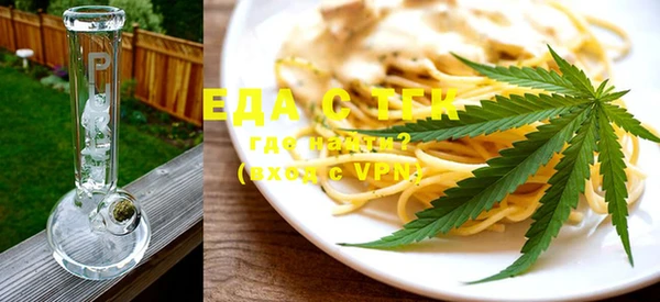 мдма Шали