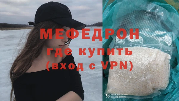скорость Санкт-Петербург