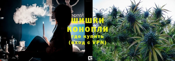 прущие крисы Печоры