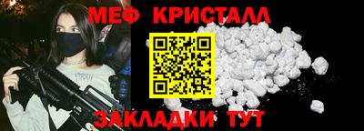 spice Кингисепп