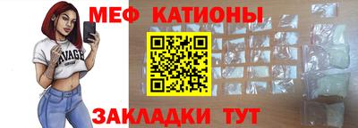 spice Кингисепп