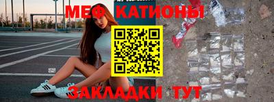 герыч Кимры