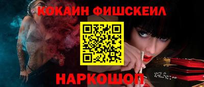 герыч Кимры