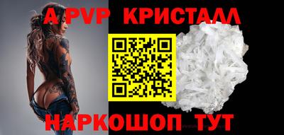 герыч Кимры