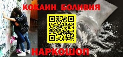 скорость mdpv Кинель