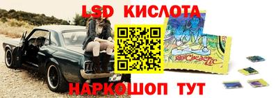 амфетамин Абинск