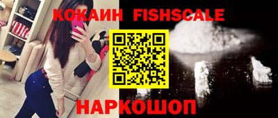 скорость mdpv Кинель