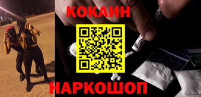 герыч Кимры
