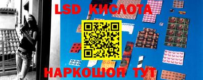 герыч Кимры