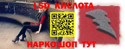 скорость mdpv Кинель