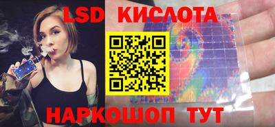 герыч Кимры