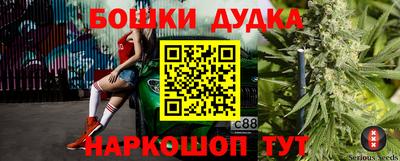 круглые Абакан