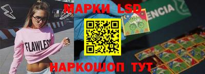 скорость mdpv Кинель