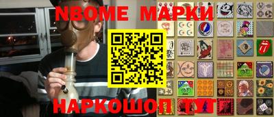 скорость mdpv Кинель