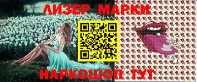 MDMA Азнакаево