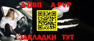 герыч Кимры