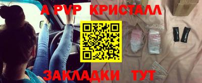 MDMA Азнакаево