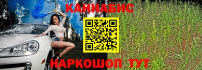 круглые Абакан