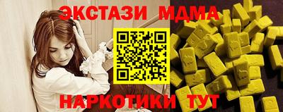герыч Кимры
