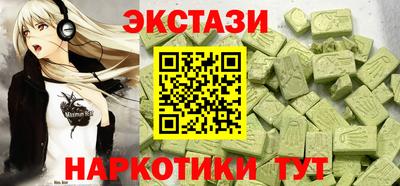 герыч Кимры