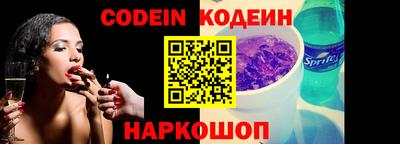 герыч Кимры