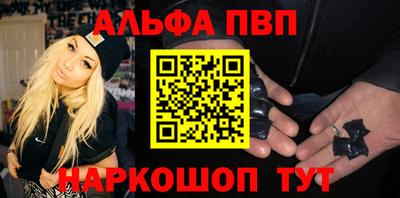 герыч Кимры