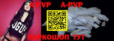 герыч Кимры