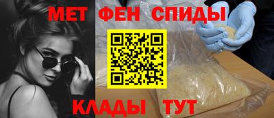скорость mdpv Кинель