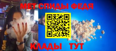 MDMA Азнакаево