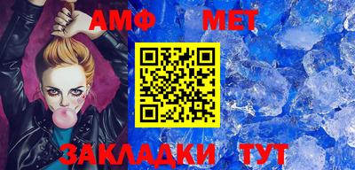 скорость mdpv Кинель