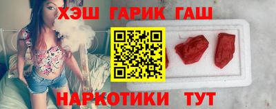 spice Кингисепп