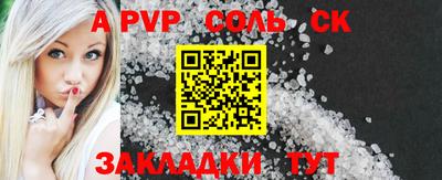 MDMA Азнакаево