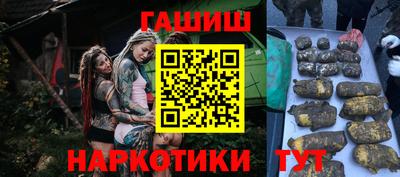 скорость mdpv Кинель