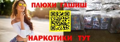 скорость mdpv Кинель