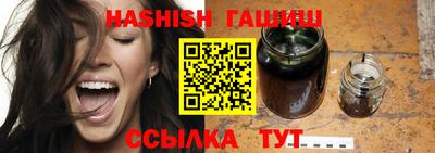 герыч Кимры