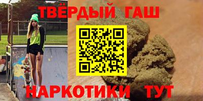 скорость mdpv Кинель