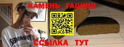 MDMA Азнакаево