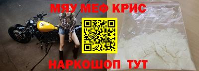 MDMA Азнакаево