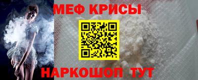 MDMA Азнакаево