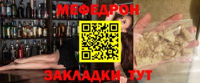 MDMA Азнакаево