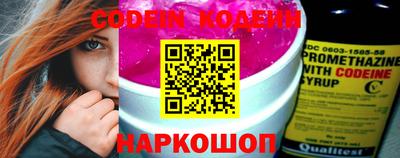 герыч Кимры