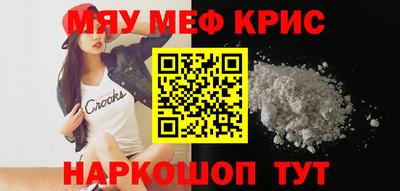 MDMA Азнакаево